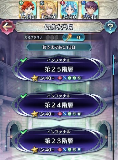 f:id:Ad_sakutaro:20251219184551j:image