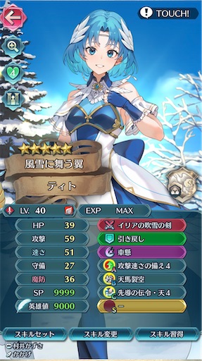 f:id:Ad_sakutaro:20251219184557j:image