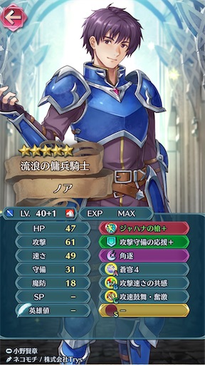 f:id:Ad_sakutaro:20251219184603j:image