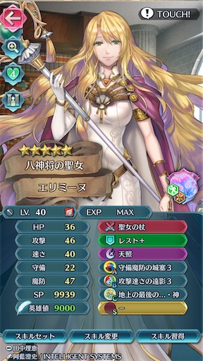 f:id:Ad_sakutaro:20251219184610j:image