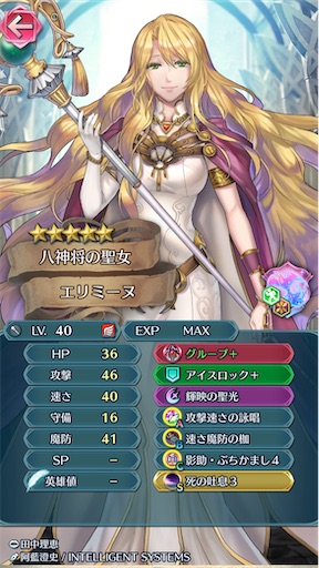 f:id:Ad_sakutaro:20251219184614j:image