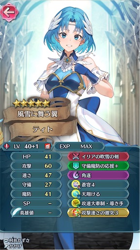 f:id:Ad_sakutaro:20251219184618j:image