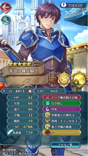 f:id:Ad_sakutaro:20251219184621j:image