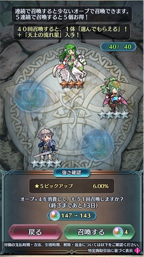 f:id:Ad_sakutaro:20251222182556j:image f:id:Ad_sakutaro:20251222182556j:image