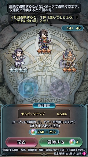 f:id:Ad_sakutaro:20251222182611j:image f:id:Ad_sakutaro:20251222182611j:image