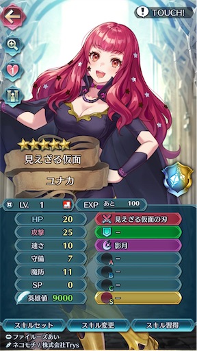 f:id:Ad_sakutaro:20251222182626j:image f:id:Ad_sakutaro:20251222182626j:image