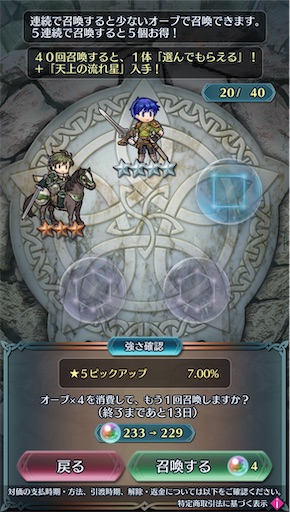 f:id:Ad_sakutaro:20251222182629j:image f:id:Ad_sakutaro:20251222182629j:image