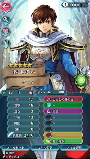 f:id:Ad_sakutaro:20251222182632j:image f:id:Ad_sakutaro:20251222182632j:image