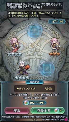 f:id:Ad_sakutaro:20251222182635j:image f:id:Ad_sakutaro:20251222182635j:image