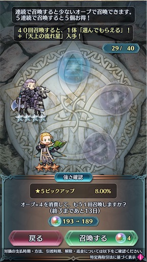 f:id:Ad_sakutaro:20251222182638j:image f:id:Ad_sakutaro:20251222182638j:image