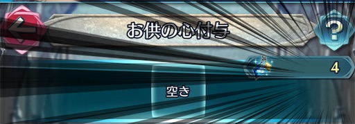 f:id:Ad_sakutaro:20251222182646j:image f:id:Ad_sakutaro:20251222182646j:image