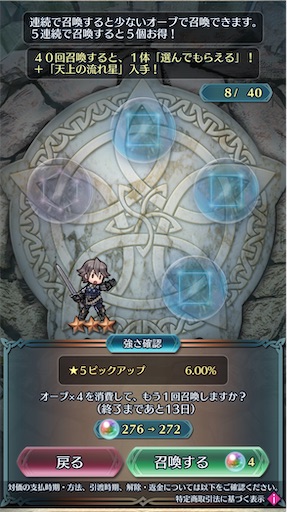 f:id:Ad_sakutaro:20251222182655j:image f:id:Ad_sakutaro:20251222182655j:image