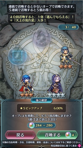 f:id:Ad_sakutaro:20251222182706j:image f:id:Ad_sakutaro:20251222182706j:image