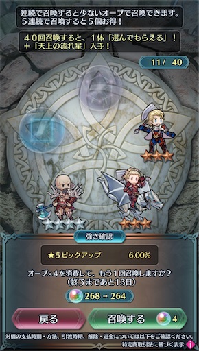 f:id:Ad_sakutaro:20251222182714j:image f:id:Ad_sakutaro:20251222182714j:image
