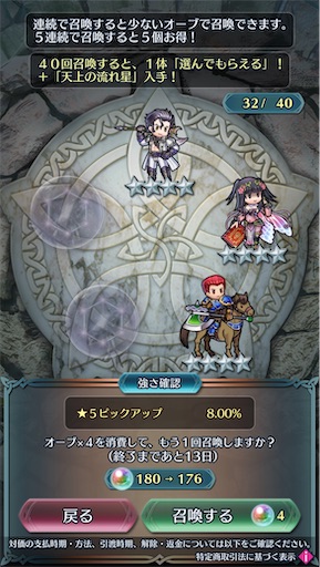 f:id:Ad_sakutaro:20251222182721j:image f:id:Ad_sakutaro:20251222182721j:image