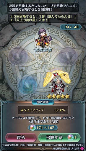 f:id:Ad_sakutaro:20251222182729j:image f:id:Ad_sakutaro:20251222182729j:image