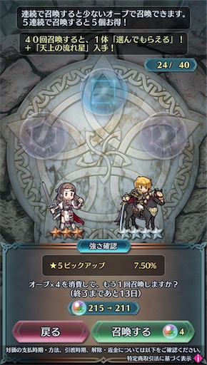 f:id:Ad_sakutaro:20251222182733j:image f:id:Ad_sakutaro:20251222182733j:image