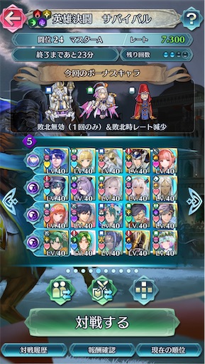 f:id:Ad_sakutaro:20251222185025j:image f:id:Ad_sakutaro:20251222185025j:image