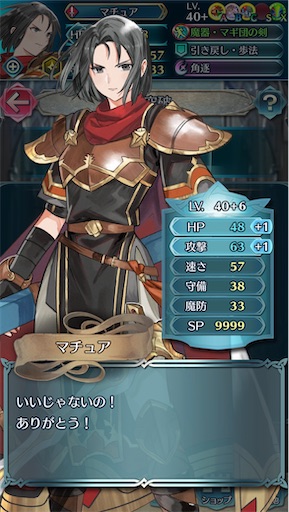 f:id:Ad_sakutaro:20251222205513j:image f:id:Ad_sakutaro:20251222205513j:image