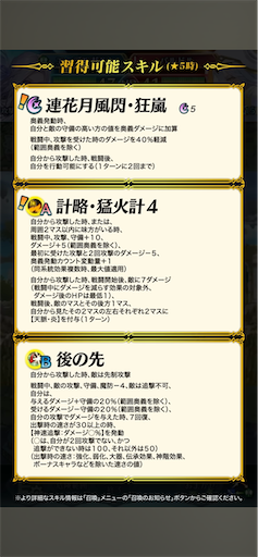 f:id:Ad_sakutaro:20251224172553p:image
