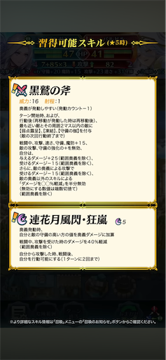 f:id:Ad_sakutaro:20251224172602p:image