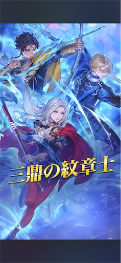 f:id:Ad_sakutaro:20251224172610p:image