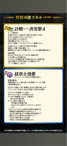 f:id:Ad_sakutaro:20251224172613p:image