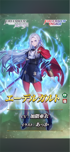 f:id:Ad_sakutaro:20251224172620p:image