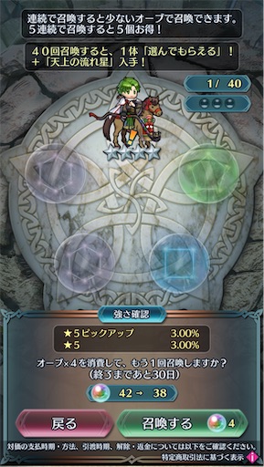 f:id:Ad_sakutaro:20260101163925j:image