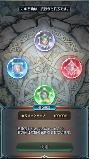 f:id:Ad_sakutaro:20260101163939j:image