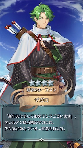 f:id:Ad_sakutaro:20260101163956j:image