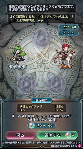 f:id:Ad_sakutaro:20260101164006j:image