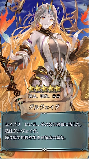 f:id:Ad_sakutaro:20260101164013j:image