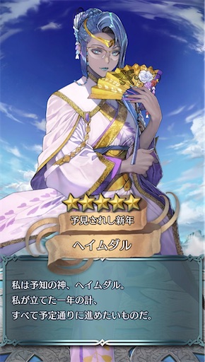 f:id:Ad_sakutaro:20260101164023j:image