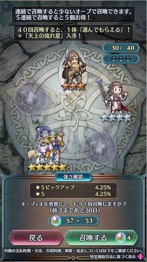f:id:Ad_sakutaro:20260101164031j:image