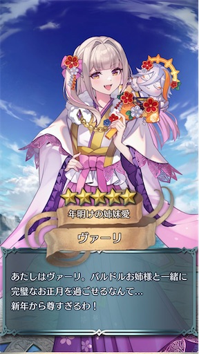 f:id:Ad_sakutaro:20260101164039j:image