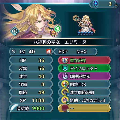 f:id:Ad_sakutaro:20260102233004j:image
