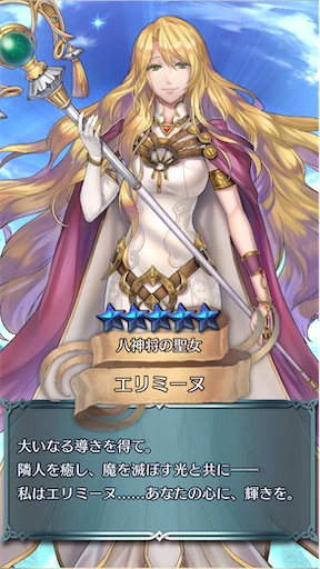 f:id:Ad_sakutaro:20260102233010j:image