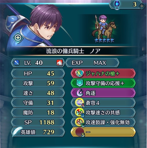 f:id:Ad_sakutaro:20260102233017j:image