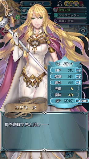 f:id:Ad_sakutaro:20260102233020j:image