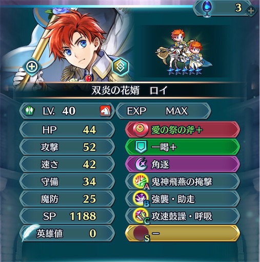 f:id:Ad_sakutaro:20260102233023j:image