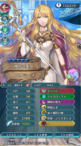 f:id:Ad_sakutaro:20260102233027j:image