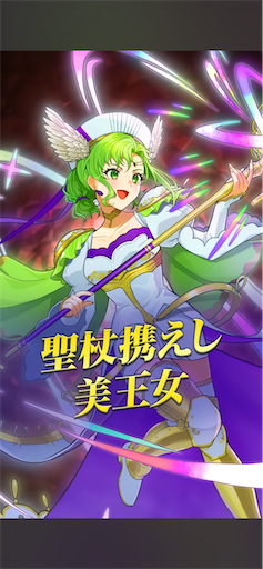 f:id:Ad_sakutaro:20260105123649p:image