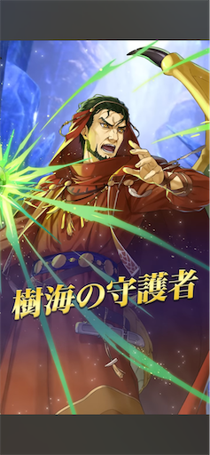 f:id:Ad_sakutaro:20260105123652p:image