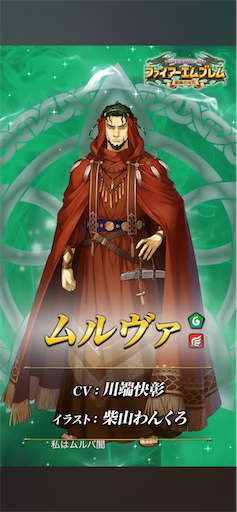 f:id:Ad_sakutaro:20260105123700p:image