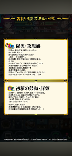 f:id:Ad_sakutaro:20260105123704p:image