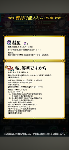 f:id:Ad_sakutaro:20260105123707p:image