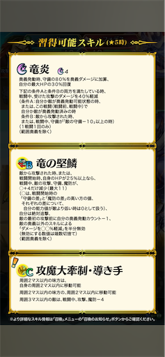 f:id:Ad_sakutaro:20260105123717p:image