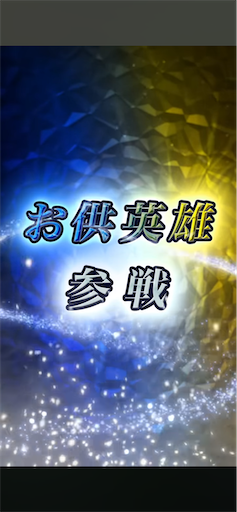 f:id:Ad_sakutaro:20260105123729p:image
