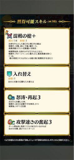f:id:Ad_sakutaro:20260105123732p:image